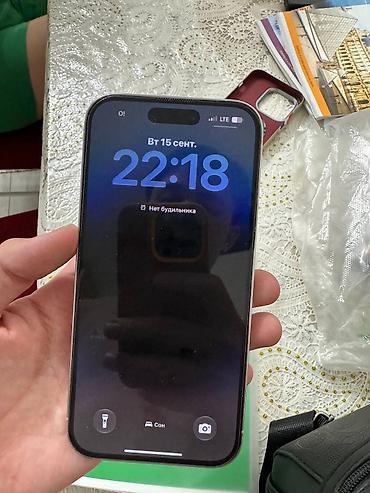 iphon 13: IPhone 14 Pro, Б/у, 256 ГБ, Белый, Наушники, Чехол, 72 % — 1