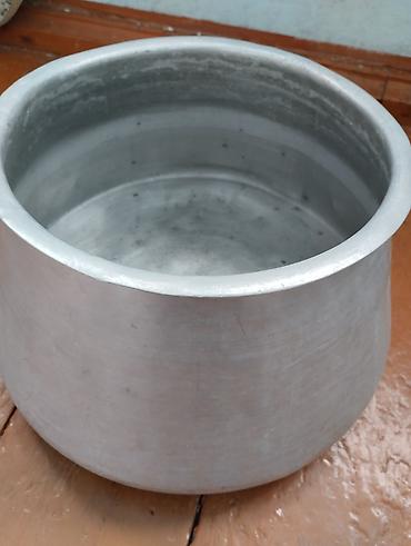İşlənmiş, Aş qazanı, Alüminium, Rusiya