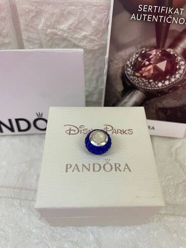 Privesci za nakit: Pandora — 14