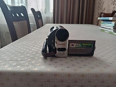 sony linza: Sony Handycam videokamera - Model: Sony Handycam DCR-HC48 (MiniDV) - — 1