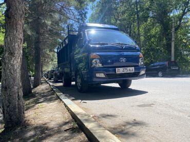 такси бишкек кол: Porter, Көчүү, эмеректерди көчүрүү, Шаар ичинде, Регион боюнча, Өлкө боюнча, жүк ташуучу жумушчусу жок