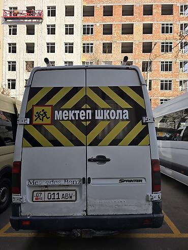 Mercedes-Benz: Mercedes-Benz Спринтер: 2001 г., 2.2 л, Механика, Дизель, Бус — 4