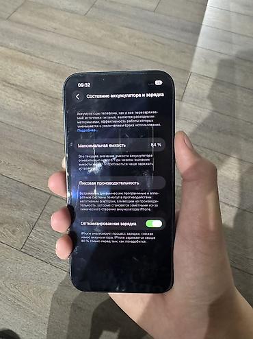 Apple iPhone: IPhone 13, Б/у, 128 ГБ, Midnight, Защитное стекло, Чехол, Коробка, 84 % — 8