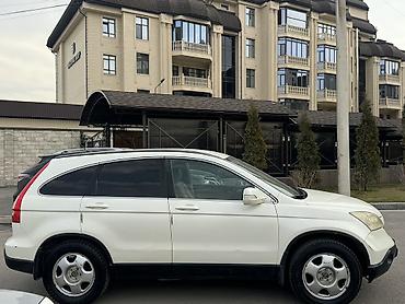 Honda: Honda CR-V: 2008 г., 2.4 л, Автомат, Бензин, Внедорожник — 7