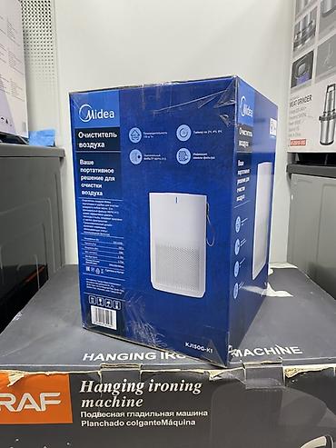 q maks: Очиститель воздуха Midea KJ150G-K1 Портативное решение для улучшения — 2