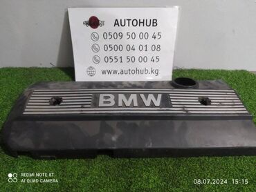 защита двигателя опель мовано: Защита двигателя BMW X5 E53 30 6S 3 2007 (б/у)
