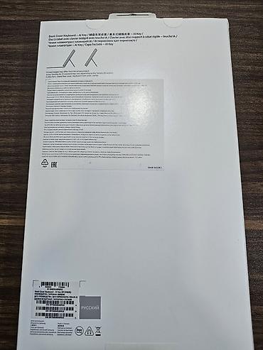 s10 barter: Samsung Galaxy Tab S10 + 5G Problemsiz. NÖMRƏLİ 5G dir Üzərində — 10