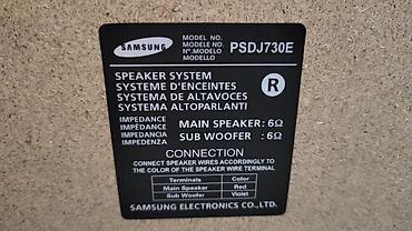 Динамики и колонки: SAMSUNG MAX - DJ750 MINI COMPONENT AUDIO SYSTEM - аппарат долго стоял — 6