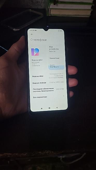 redmi 8 64: Смартфон Xiaomi Redmi 9A, цвет синий. Характеристики по устройству на — 2