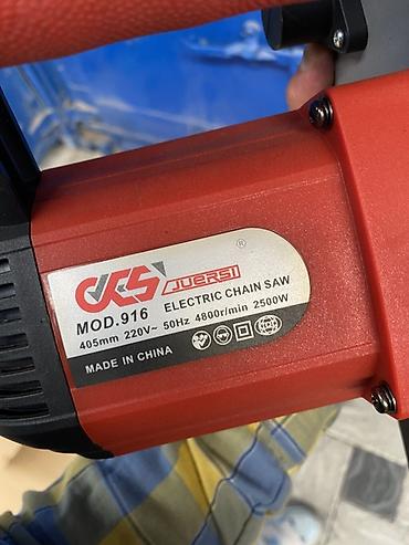 Араалар: Электрическая цепная пила JUERSI MOD.916 Характеристики: - Тип — 3