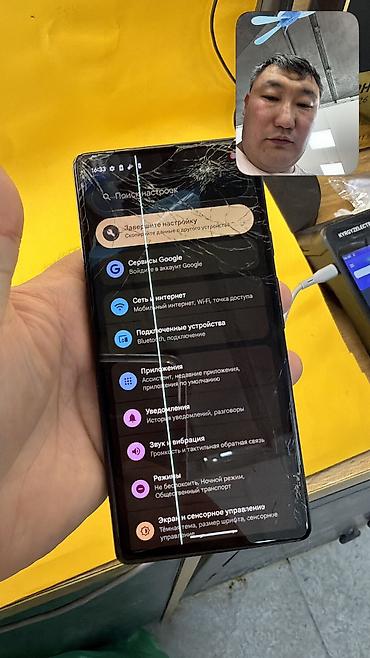 Google: Google Pixel 6A, Б/у, 128 ГБ, 1 SIM, eSIM — 10