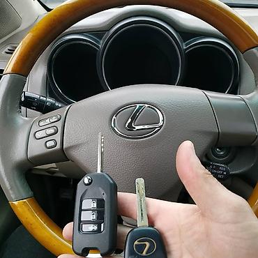 СТО, ремонт транспорта: Шевроле меняем корпуса и ремонт кнопки Выкедные ключи Hewrolet — 14