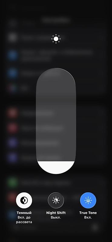 Apple iPhone: IPhone 13 Pro, Б/у, 1 ТБ, Зеленый, 86 % — 9