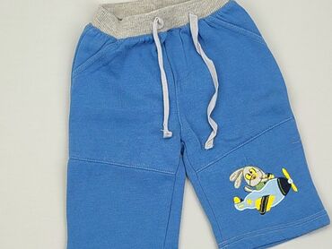 Materials: Baby material trousers, 3-6 months, 62-68 cm, condition - Fair