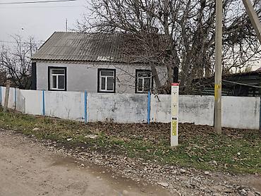 Продажа коттеджей и домов: Срочно продаю дом в Люксембурге. 5 комнат.более — 4