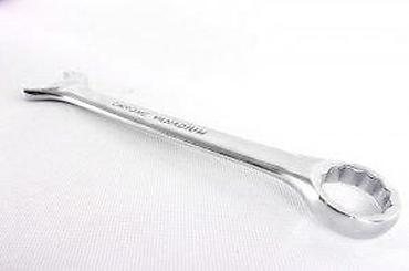 Ključevi: GEKO G11244 set ključeva – 12 delova - Tip: kombinovani ključevi — 7