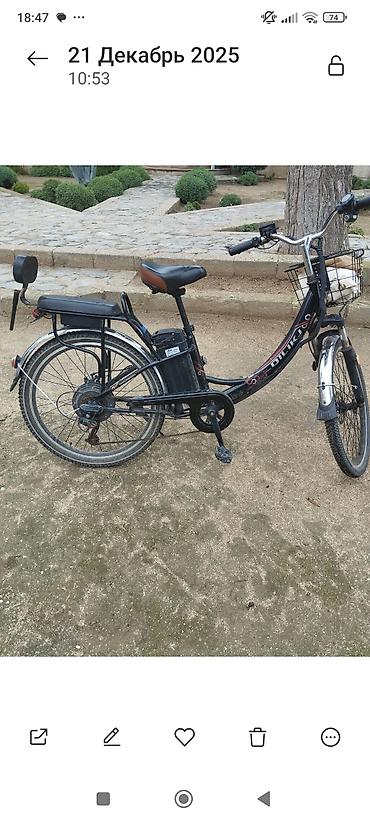 Velosipedlər: Elektrik velosipedi – şəhər daxili rahat gediş üçün - Çərçivə: aşağı — 1