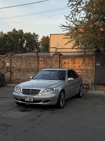 г бишкек портер 1: Mercedes-Benz S-Class: 2003 г., 3.7 л, Автомат, Бензин, Седан — 2