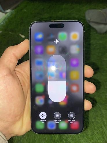 тв зона бишкек: IPhone 15 Pro Max, 256 ГБ, цвет Natural Titanium — 4