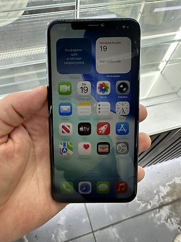 iphone adapter: IPhone 11 Pro, Б/у, 256 ГБ, Чехол, 74 % — 1