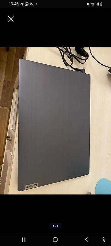 Ноутбуки Lenovo: Ноутбук Lenovo 15.6" Основные характеристики: - Процессор Intel Core — 2