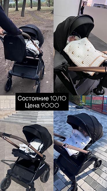 Коляски: 1. Коляска Abex пользовались пару раз Продаем так как ребенок не — 3