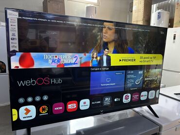 Телевизоры: 🔥🔥АКЦИЯ ‼️👍🔥 У НАС САМЫЙ НИЗКИЙ ЦЕНЫ. АКЦИЯ!!! LG WEBOS 50 ДЮМ — 2