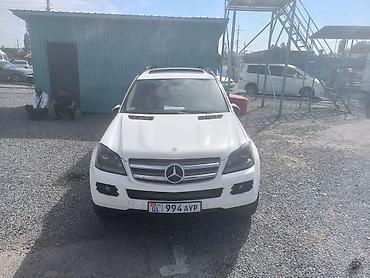 mercedes glk: Mercedes-Benz GL-Class: 2006 г., 5.5 л, Автомат, Газ, Внедорожник — 2