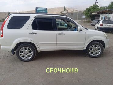 капот срв: Honda CR-V: 2005 г., 2.4 л, Бензин, Кроссовер