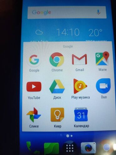 Alcatel: Alcatel U5, bоја - Crna — 12
