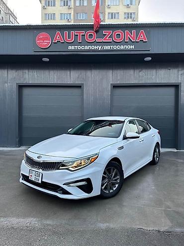 Kia: Kia Optima: 2019 г., Автомат, Бензин, Седан — 3
