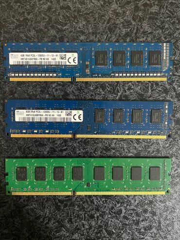 kompüterlər diz ustu: Оперативная память (RAM) 8 ГБ, 1600 МГц, DDR3, Для ПК, Б/у