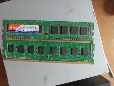Оперативная память, Б/у, 4 ГБ, DDR3, 1333 МГц, Для ПК