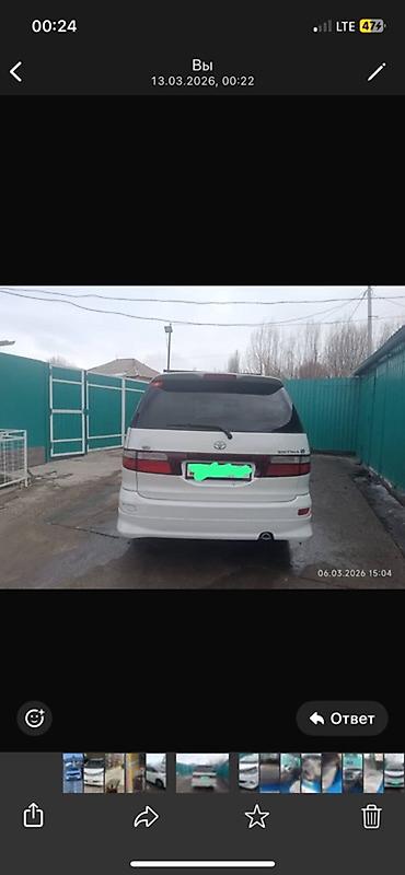 Toyota: Toyota Estima: 2003 г., 2.4 л, Автомат, Бензин, Минивэн — 10