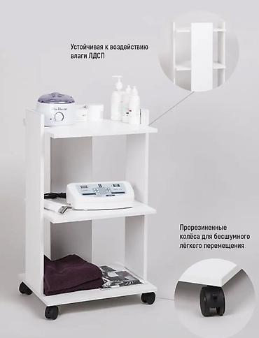 Тумбы и подставки для телевизора: Тележка на колесах 
Для косметологии и много др — 4