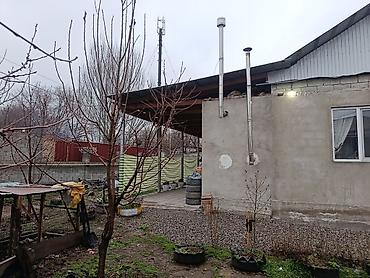 Продажа коттеджей и домов: Продаётся жилой дом с участком. Основные характеристики: - — 4