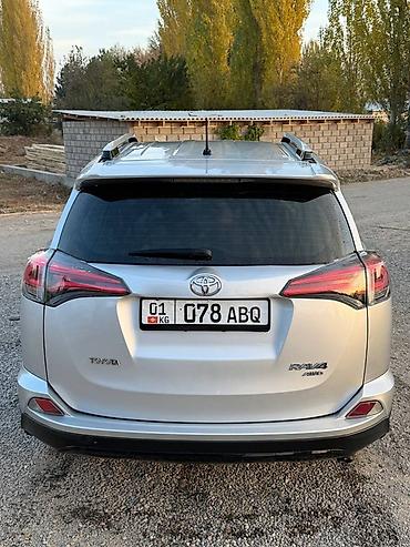 рафы антеи: Toyota RAV4: 2017 г., 2.5 л, Автомат, Бензин, Кроссовер — 4