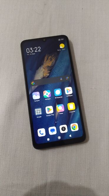 телефон сатып алам: Redmi, Redmi 13C, Б/у, 256 ГБ, цвет - Черный, 2 SIM