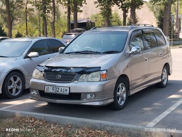 купить опель вектра б: Toyota Gaia: 2002 г., 2 л, Автомат, Бензин, Минивэн