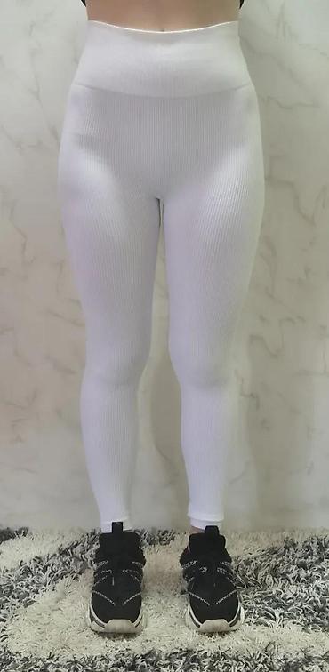 Helanke, biciklistički šortsevi: Ženske bele rebraste helanke – visok struk - Model: bešavne helanke — 7