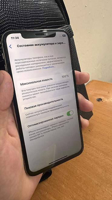 8 plus: Айфон Х продаю в хорошем фейс айди рабочий состояние хорошее 256гб без — 7
