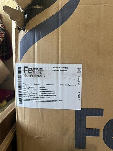 духовой шкаф ferre отзывы: Электрические плиты, Ferre, Новый, Напольная, Механическая, Полная оплата — 1