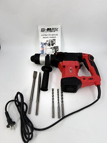 Перфораторы: Перфоратор, Новый — 6