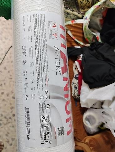 Страна производства: Россия, цвет - Белый, Новые at lalafo.kg Страна производства: Россия, цвет - Белый, Новые
