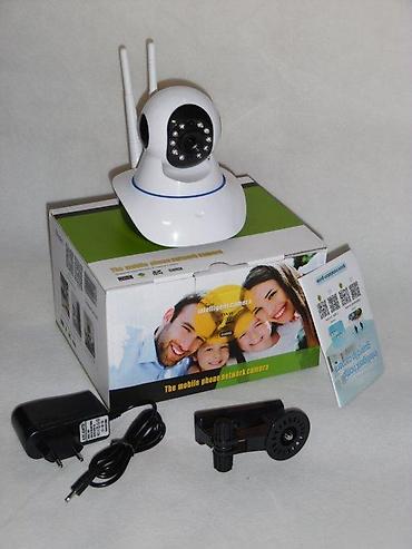 multimedije nis: IP Wi‑Fi sigurnosna kamera za nadzor (mobilna phone network camera) sa — 5
