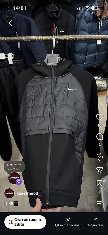 теплые худи: Мужская спортивная худи-куртка Nike с молнией по всей длине — 1