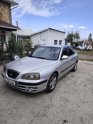 авто портер: Hyundai Elantra: 2004 г., 1.6 л, Механика, Бензин, Седан — 5