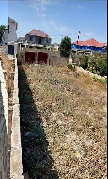 Daşınmaz əmlak: 300 sot, Mülkiyyətçi, Kupça (Çıxarış) — 4