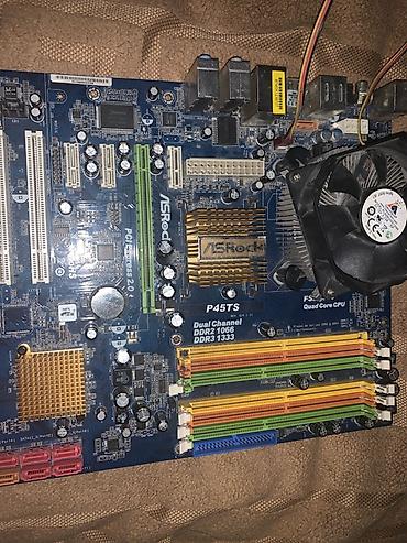 ASRock P45TS əsaslı masaüstü kompüter hissələri dəsti Tərkib: - Ana
