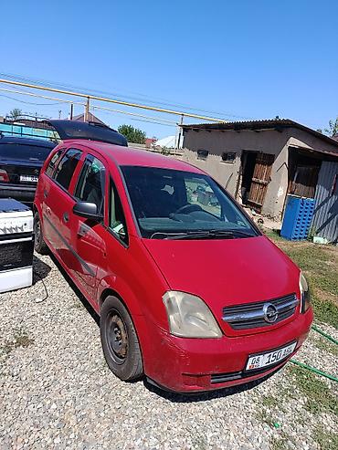 с4 моно: Opel Meriva: 2003 г., 1.6 л, Механика, Бензин, Минивэн — 5